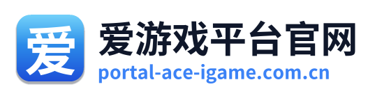 爱游戏平台官网 Logo